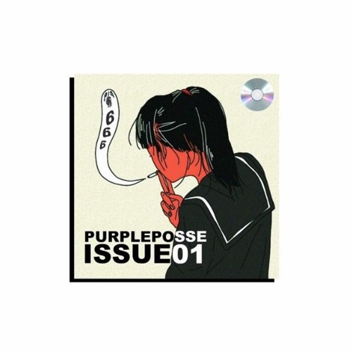 ASERI + BACKWHEN - ISSUE 1 - 07 BANANA CLIP