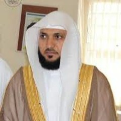 Maher Al Muaiqly