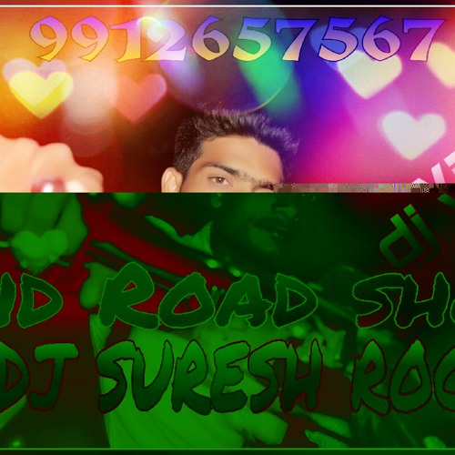 dekena dekena DJ MIX BY DJ SURESHROCK  DVK 9912657567