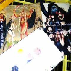 Devi Durga (Adi Parashakti)