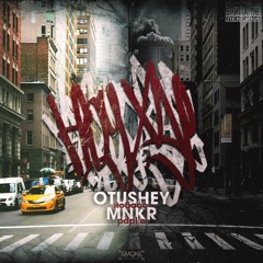MNKR (PDPL'E) / OTUSHEY - Ноу хау