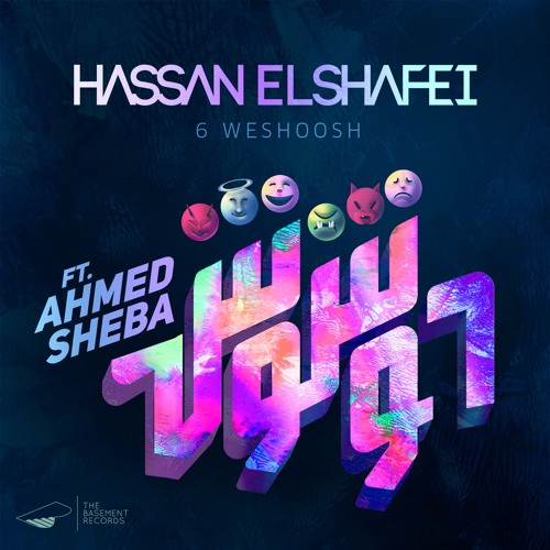 حسن الشافعي مع أحمد شيبة - ٦ وشوش | Hassan El Shafei ft. Ahmed Sheba - 6 Weshoosh