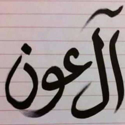 احمد شيبة وحسن الشافعي 6وشوش 2016-2017 الاكسلانس