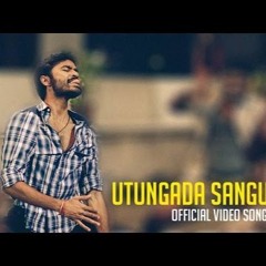 Udhungada Sangu - Mixx By Dj Thiru
