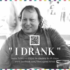 I Drank (Live Version) - TheLegend.NFAK