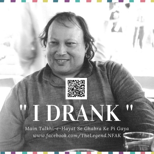 I Drank (Live Version) - TheLegend.NFAK