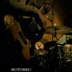 White Nights / For the Devil