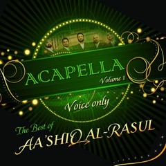 05 Talal Badru Alayna (Voice Only)