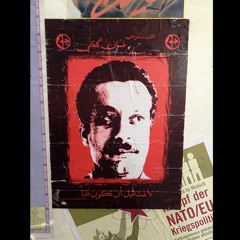 Kofia - Pansar Och Kanoner  - مدفعية ودبابات - كوفية