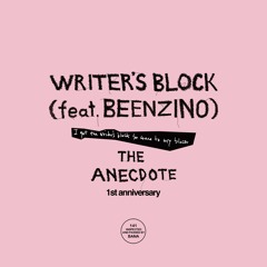 E SENS - Writer`s Block (Lyricist Mix) (Feat. Beenzino)