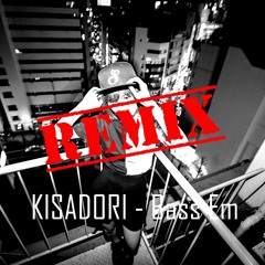 Bass Em "GLANDSLAM" Remix Feat. Young Yazzy, Kai from jannbebird & CORN HEAD [Free Download]