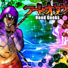 Breath (prod.by methodmatics)