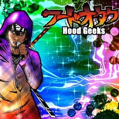 Groove ft methodmatics(Prod.by methodmatics)