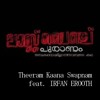 Theeram Kaana Swapnam Full Ost Irfan Erooth Last Bench Puranam Malayalam Short Film Mp3