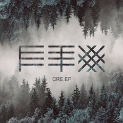 Fenix TX-Spooky Action at a Distance