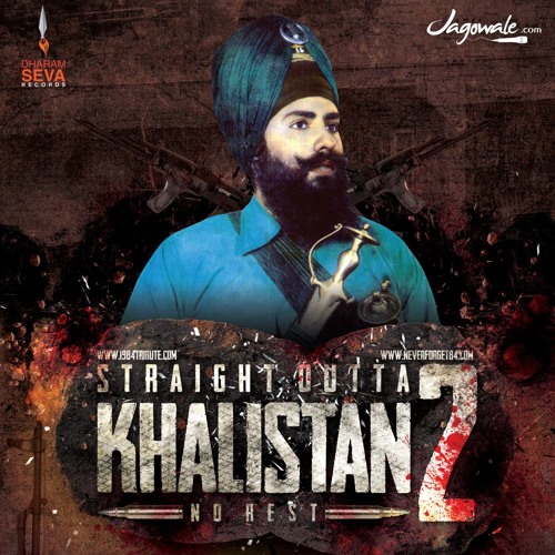 08 TRIBUTE - JATHEDAR TALWINDER SINGH BABBAR