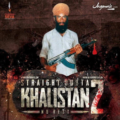 09 TRIBUTE - BHAI RASHPAL SINGH CHHANDRAN