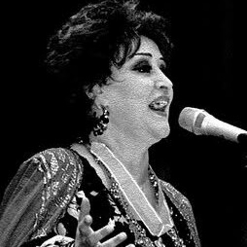 قبل النهارده .. ورده