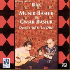 Munir & Omar Bashir - منير وعمر بشير