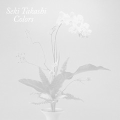 Premiere : Seki Takashi - Yellow II