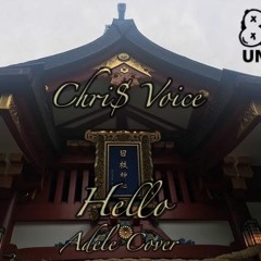Hello Chris Voice
