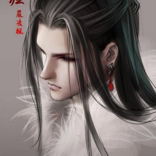yeu giang son cang yeu my nhan