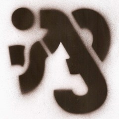 When No One's Listening