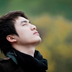 Mùa Thu Trong Mắt Em
