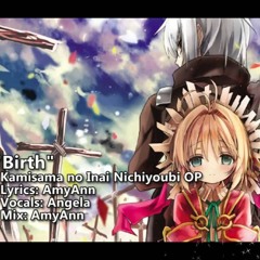 Birth:Sunday Without God OP