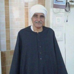 السيد متولي عبد العال- سورة الحشر، وقصار السور (إيران)
