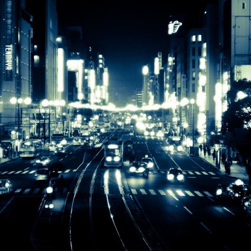 Reverie (R&B)