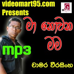 05 - ETHA EPITA