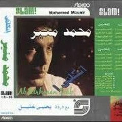 بعتب عليكي