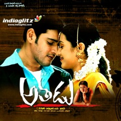 Athadu (2005) Background score - Manisharma