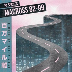 Kaoru Akimoto - Dress Down (MACROSS Edit) (Japan, 1986)
