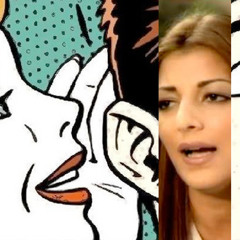 ليه ؟