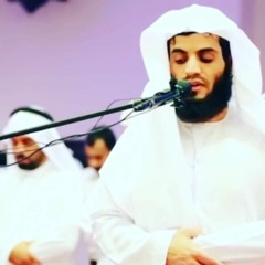 رعد الكرديٍ - سورة الشعراء[208-227] رمضان 1437