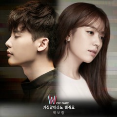 W (Tagalog) OST Part 2 - (거짓말이라도 해줘요) Please Say Something Even Though It is A Lie FILIPINO COVER