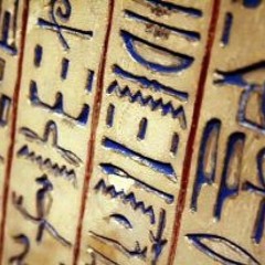 Vipe - Hieroglifos (Prod.MadKutz)