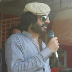 Mir Ahmed , nana gharibi dayar e zaiba