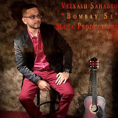 BOMBAY SE VEEKASH SHADEO