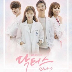 It's Love (Doctors OST)