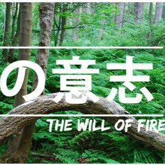 7. Gimme The Snu ft.Ace