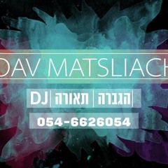 פילאטיס רצועות