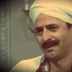 يوم رقّ قلب رفيع بيه - ياسر عبدالرحمن