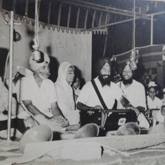 Giddar Dakh Na Aapparehh -1971 - Bhai Mohinder Singh SDO