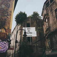 台北直直撞 Taipei didilong （cover）