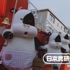 Tales of Yakiniku [SELLOUT]【Free Track】