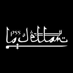 Dear PSS Sleman