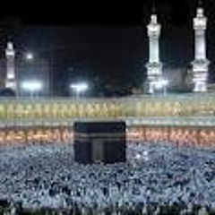 الحج. الشيخ قريب الله